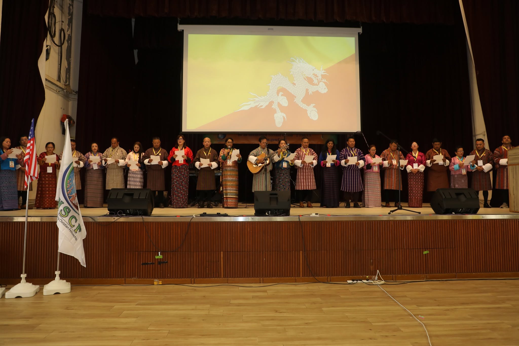 5th GNSCF Leaders' Conference